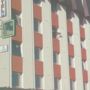 Citotel Saint Jacques