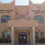 Areen Hotel Appartment Salalah