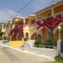 Coryfo Studios & Apartments