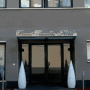 Hotel Berri Versalles