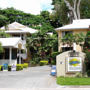 Palm Cove Tropic Apartments