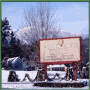 Golden Eagle Resort