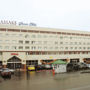 Amaks Premier Hotel