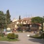 Hotel Rosati