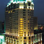 Grand Noble Hotel Dongguan