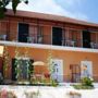 Egrypos Pension & Apartments
