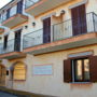 Hotel Sandalia