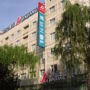 JJ Inns - Luoyang Xigong Stadium