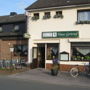 Hotel Restaurant Haus Gertrud