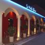 Logis Hotel Le Merle Blanc