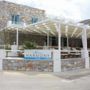 Blue Harmony Hotel