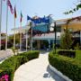 Iris Hotel