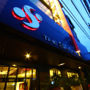 The Small Hotel Chiangmai