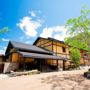 Miyama Ouan