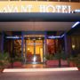Savant Hotel