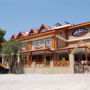 Mesken Hotel