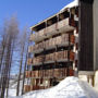 Residhotel Les Châtaigniers