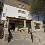 Hotel Juanito