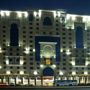 Al Madinah Harmony Hotel