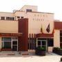 Hotel Virrey Inn