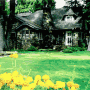 Strawberry Valley Inn