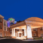 Holiday Inn Express & Suites - New Philadelphia Southwest