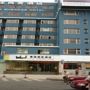 Yuejia Business Hotel