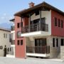 Helianthus Guesthouse