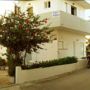 Andreas Studios