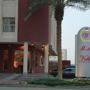 Villa Hotel Apartments Al Khobar