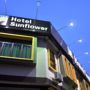 Sunflower Hotel Malacca