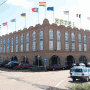 Erdeland