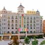 Panyu Jiafu Lijing Hotel