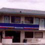 New Philadelphia Inn