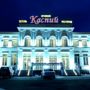 Отель Каспий Премиум