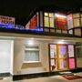 Twickenham Guest House