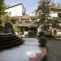 Hotel Haus Maria