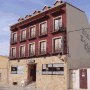 Hotel Rural El Rosal
