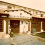 Hotel Mesón De Don Quijote