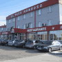 Hotel El Paso Honroso