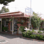 Yarragon Motel