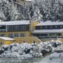 Sporthotel Glockenhof