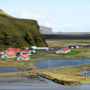 Hotel Katla Hofdabrekka