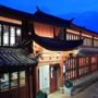Lijiang Yibang Residence