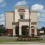 Hampton Inn & Suites Alexandria