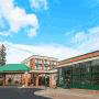 Holiday Inn Saratoga Springs