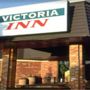 Victoria Inn Hotel & Convention Centre Brandon