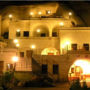 Lalezar Cave Hotel