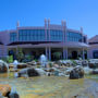 Radisson Blu Resort, Sharm El Sheikh