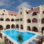 Astir Thira Hotel